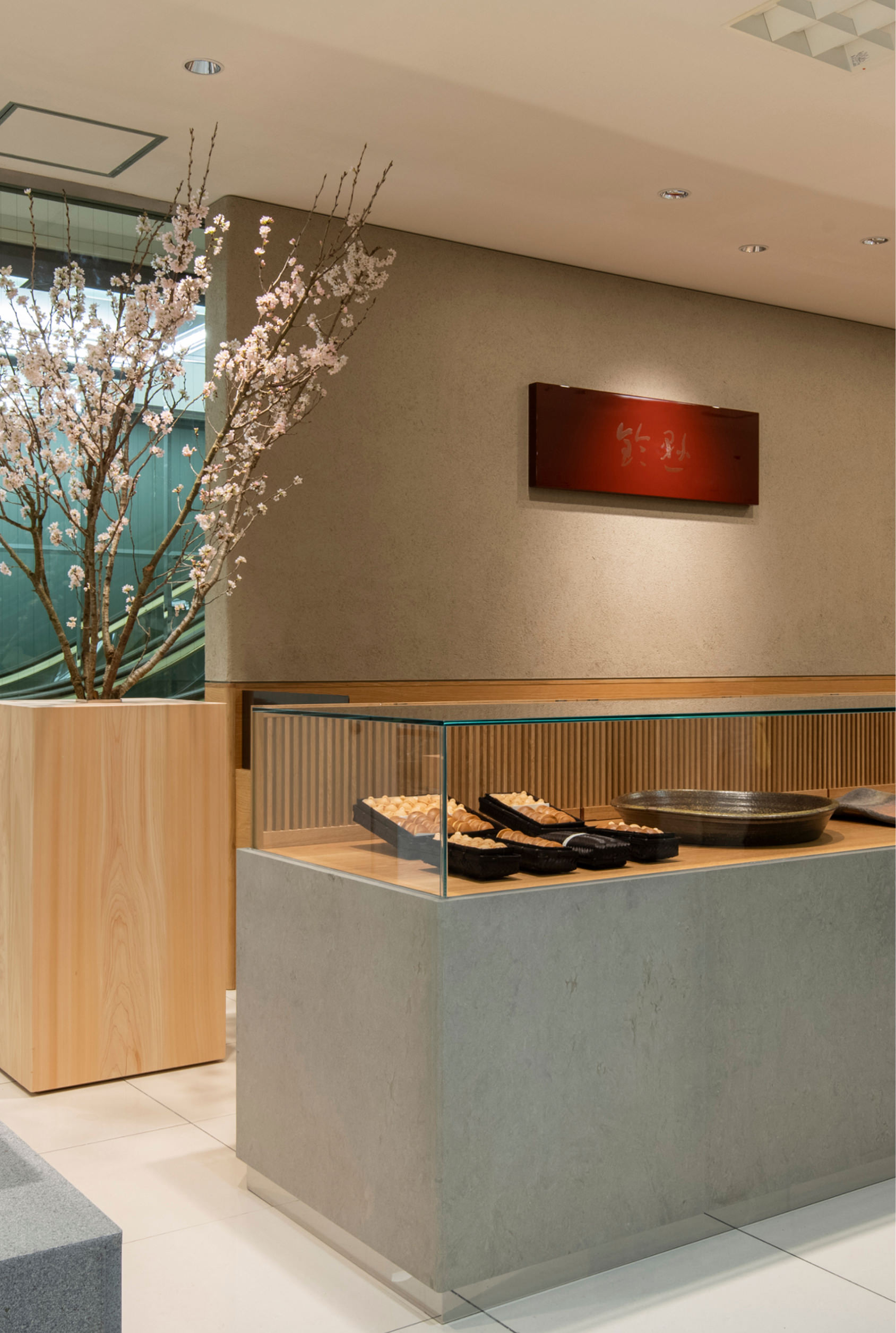 大丸福岡天神店