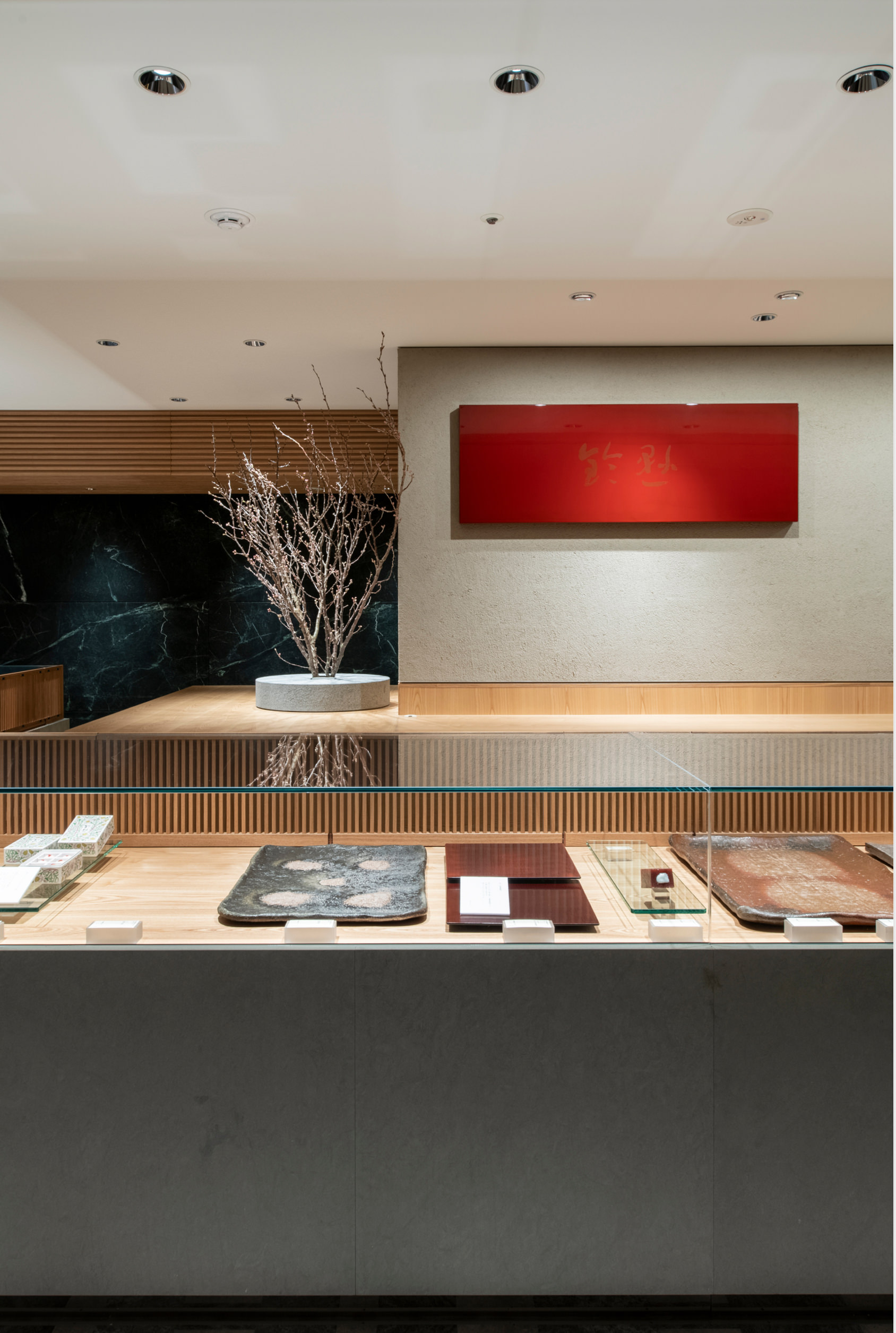 JR博多シティ デイトス店