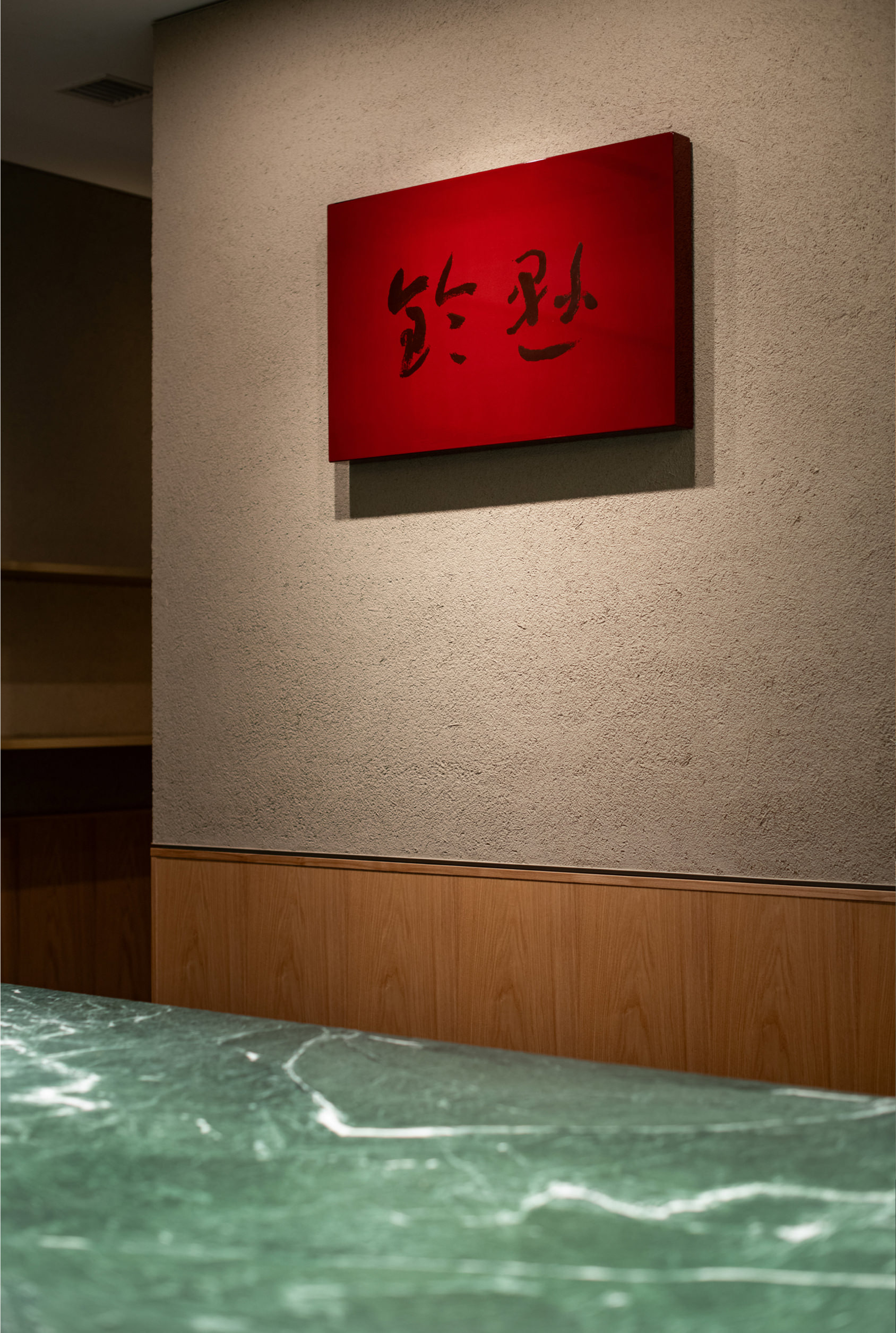 JR博多シティ いっぴん通り店