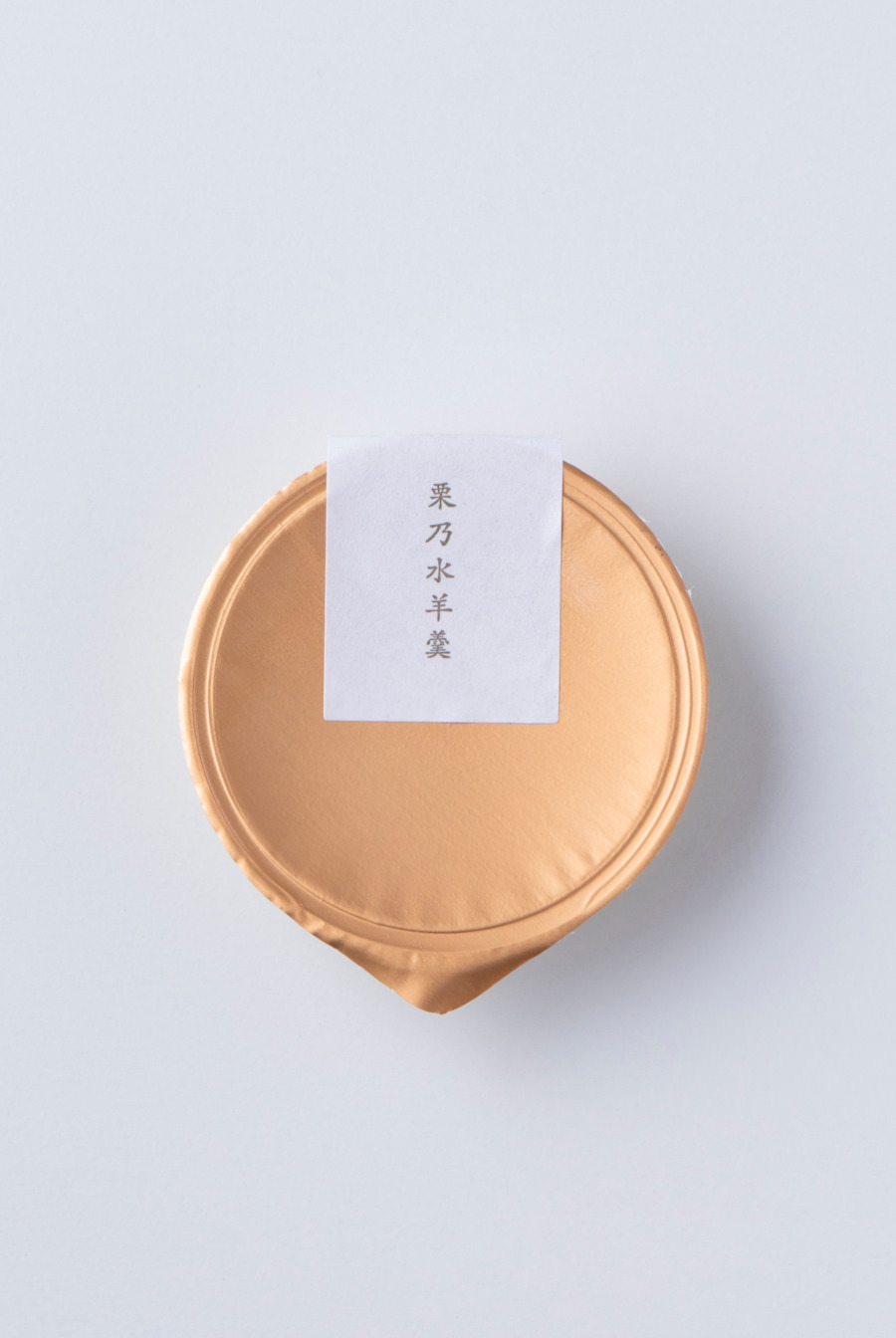 栗乃水羊羹｜鈴懸オンラインショップ｜福岡 博多 和菓子 通販