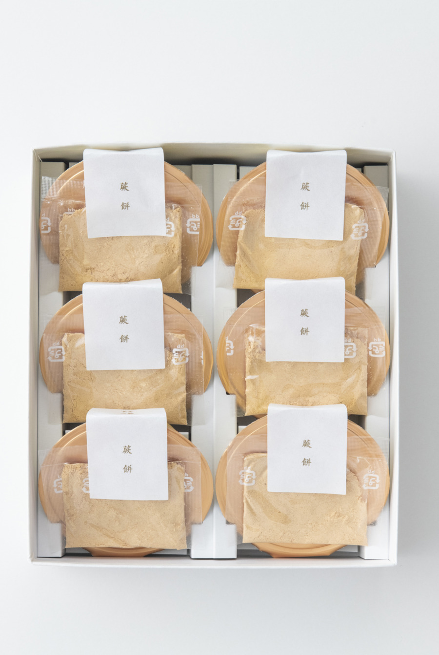 蕨餅｜鈴懸オンラインショップ｜福岡 博多 和菓子 通販