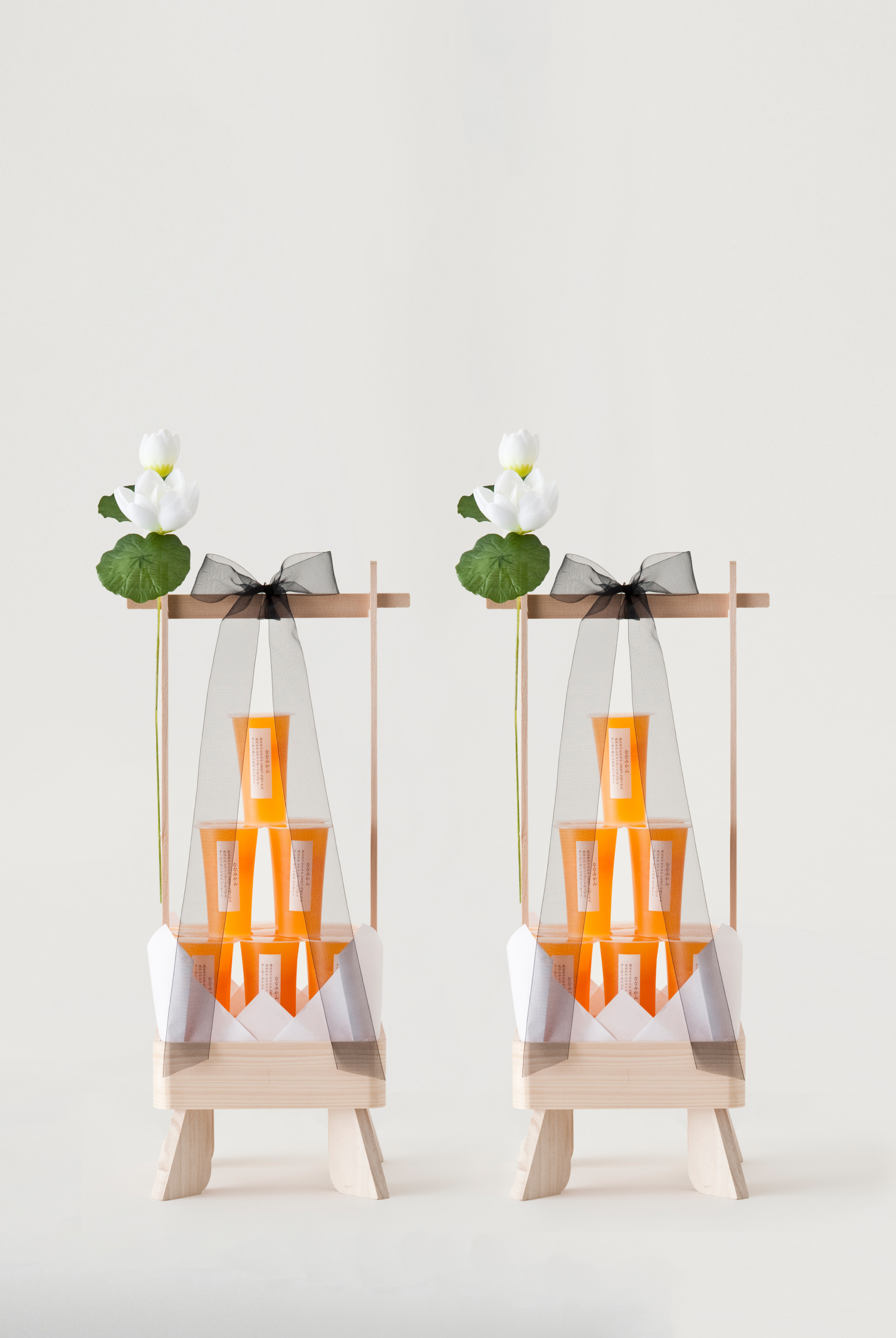 夏日法立 みかん(1対)