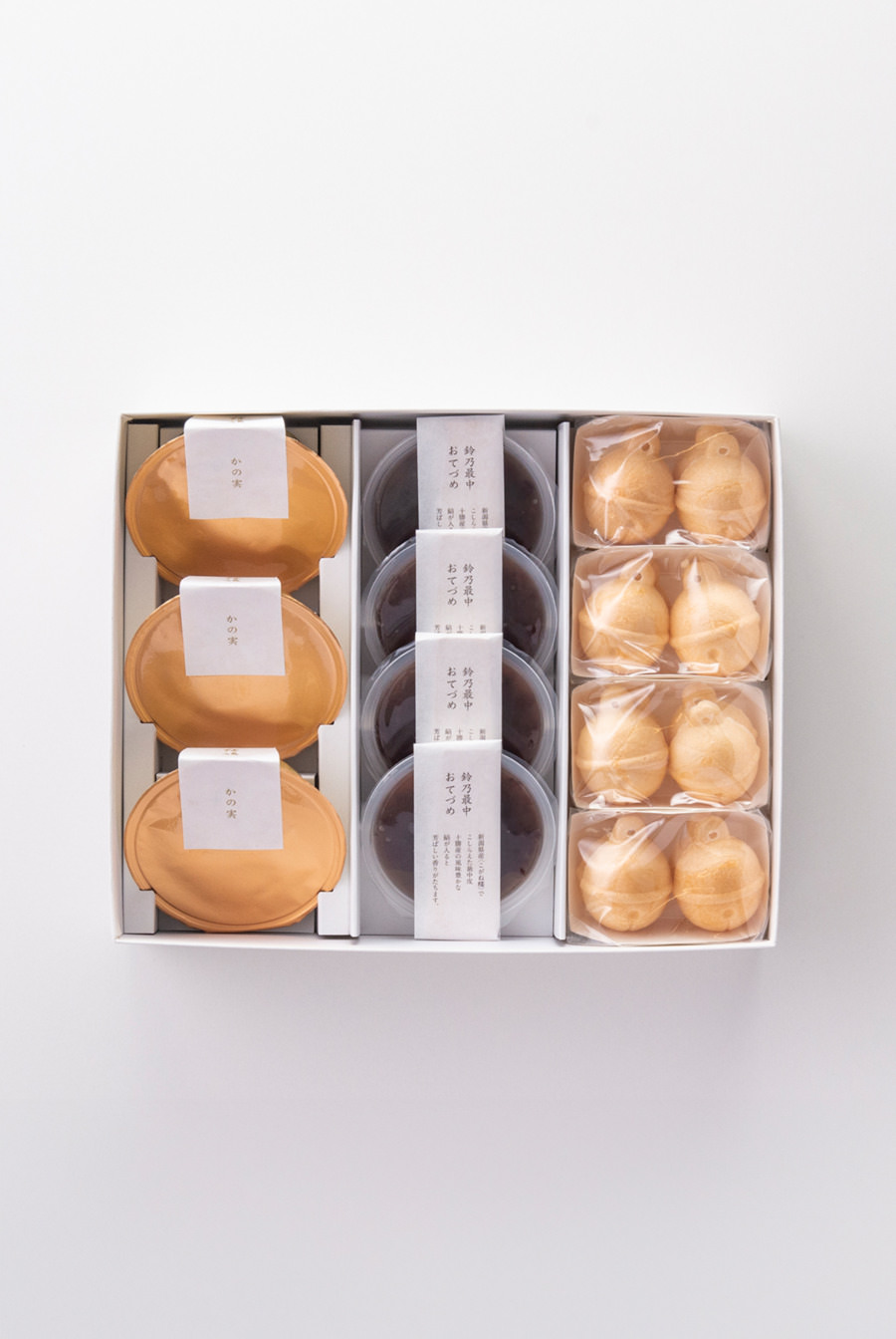 すずのね（4）〈通販限定〉｜鈴懸オンラインショップ｜福岡 博多