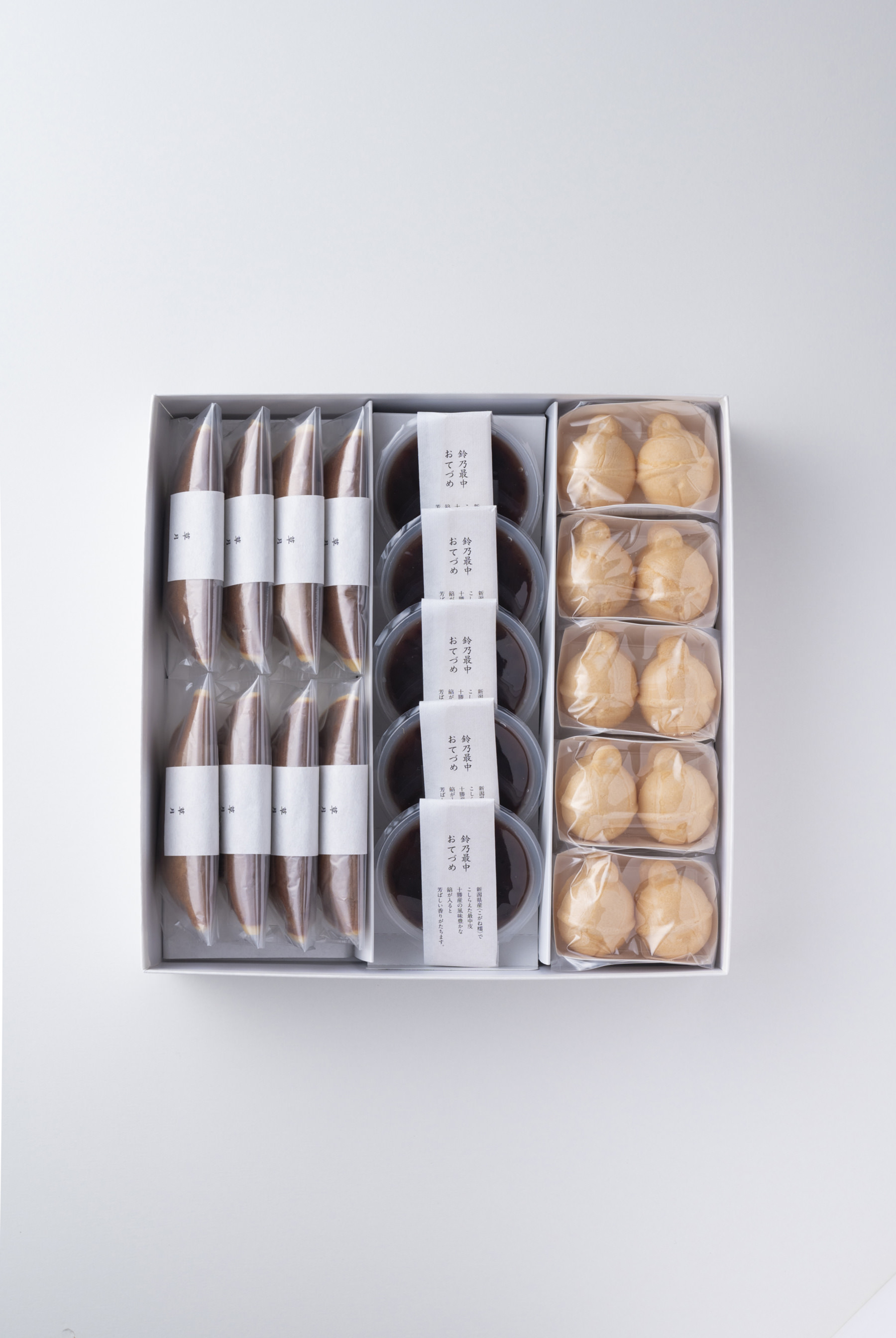 すずのね（9）〈通販限定〉