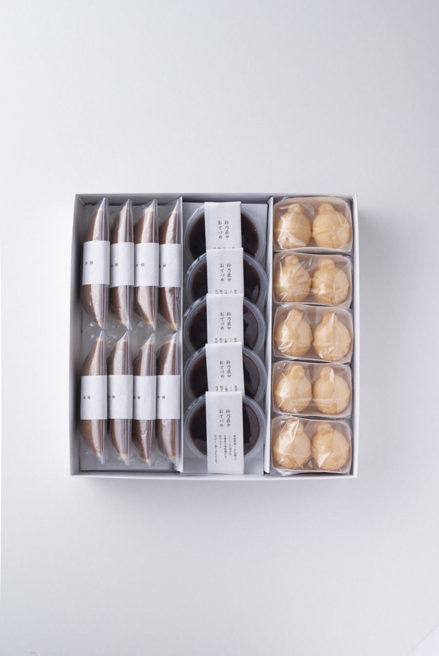 すずのね（9）〈通販限定〉｜鈴懸オンラインショップ｜福岡 博多