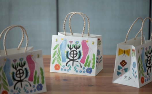 トリュフ限定紙袋